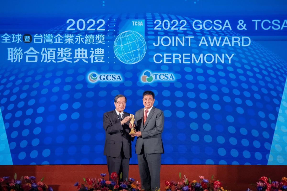 世界杯官网线上平台光电深耕永续经营、致力落实ESG作为，荣获台湾企业永续奖及全球永续奖共计9项大奖