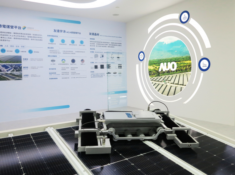 友達SunSteel光電整合型浪板，可節省系統支架的使用、降低成本，更進一步於光電場實現快速安裝工法，利於建築減碳優勢