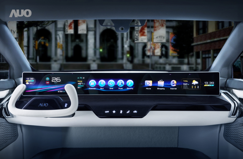 世界杯官网线上平台将在CES2024大秀一系列领先业界的车用Display HMI解决方案，并导入Micro LED技术激发座舱设计概念，启动全新的驾乘体验与移动服务