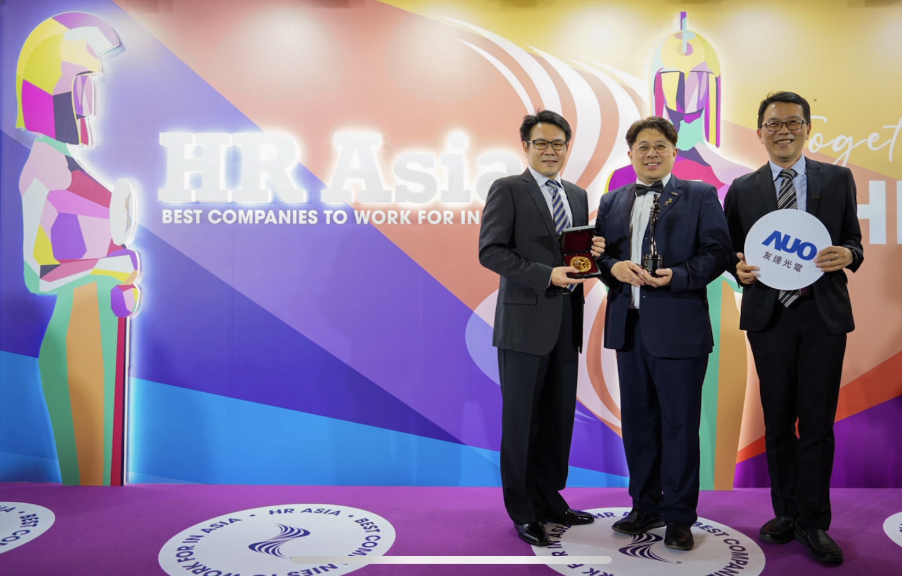 友達獲亞洲權威媒體《HR Asia》2024「亞洲最佳企業雇主獎」與「DEI 多元、平等和包容獎」肯定
