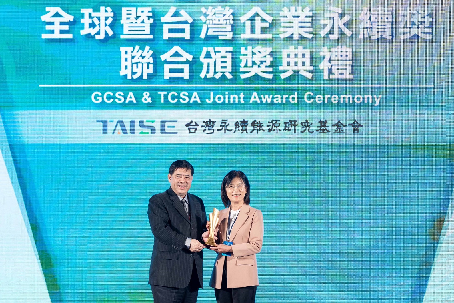 友達深耕永續經營、致力落實ESG作為，榮獲台灣企業永續獎及全球企業永續獎6項大獎