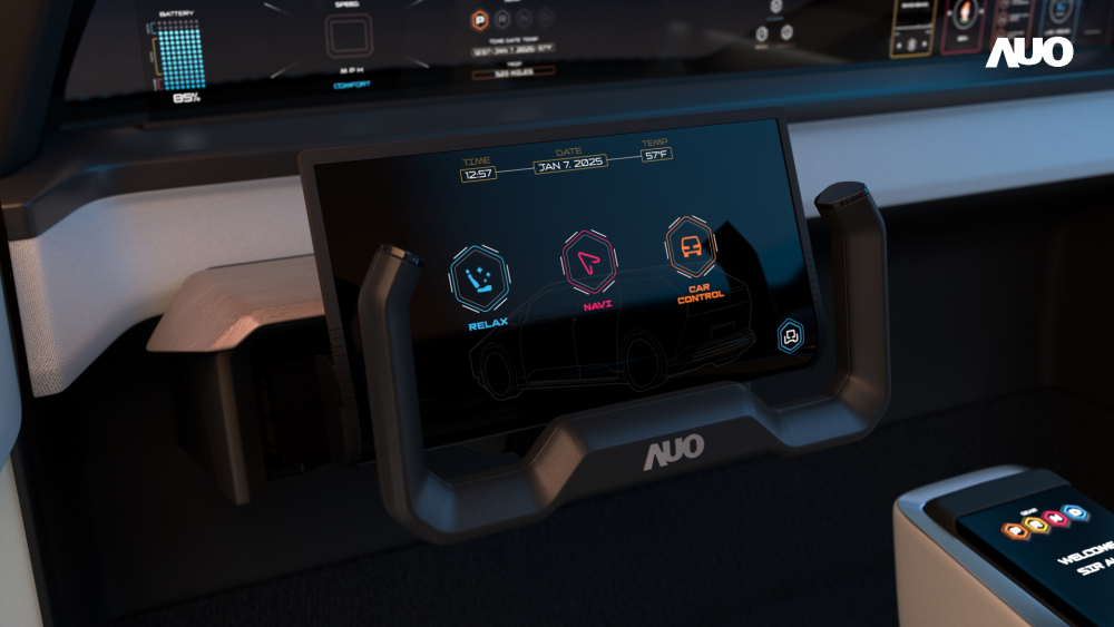 世界杯官网线上平台隐藏式智驾介面Foldable Cruise Pilot在手动驾驶模式下可以半收合呈现如里程、时速等信息；自驾模式时则可以完全展开提供车内娱乐功能